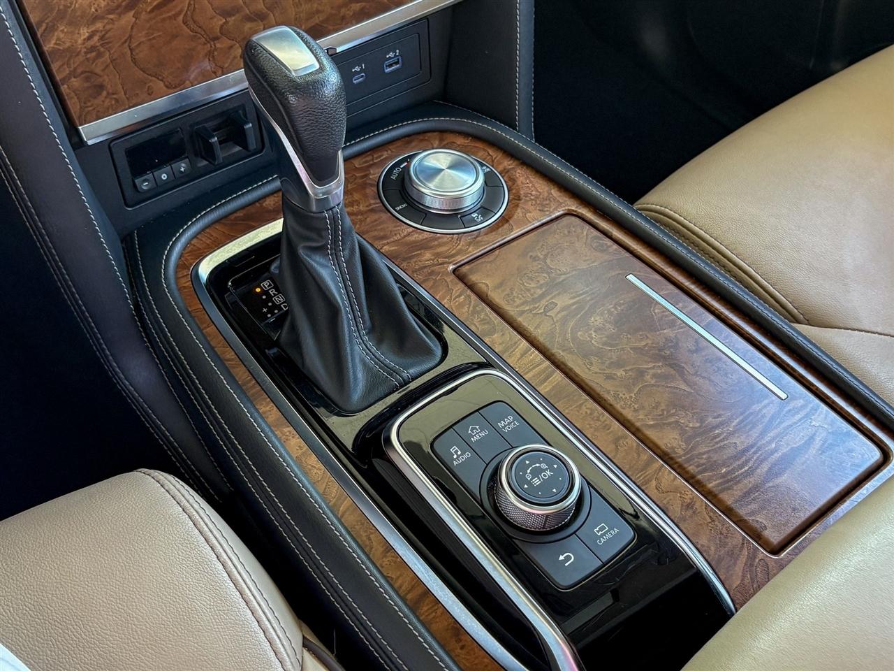 Nissan Armada  2023