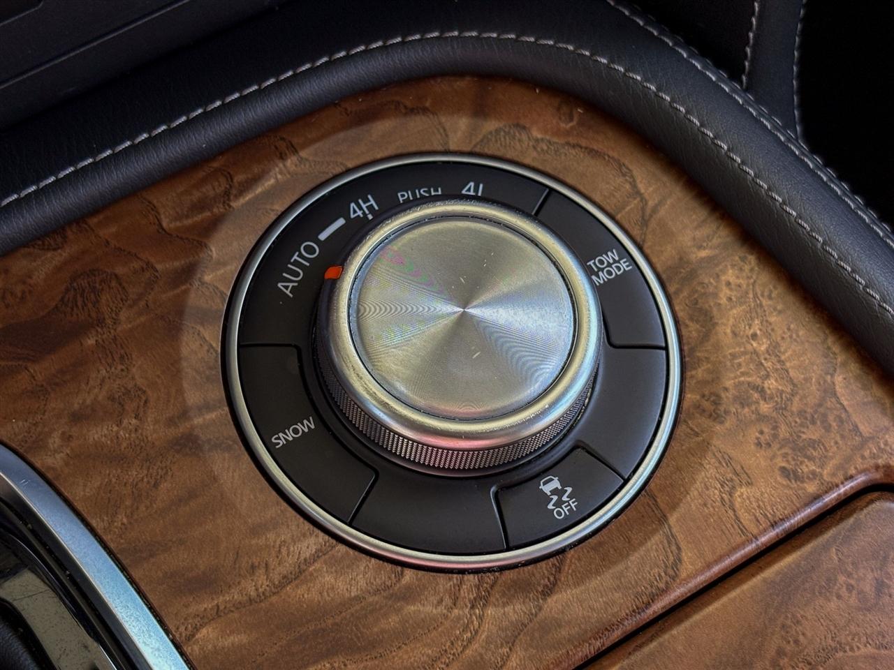 Nissan Armada  2023