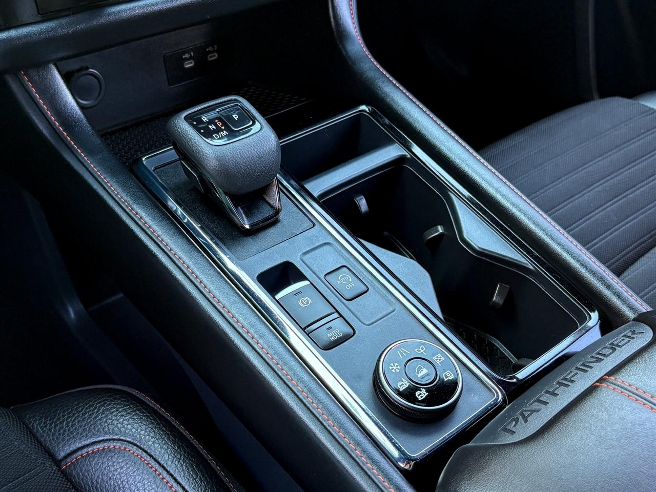 Nissan Pathfinder  2026