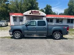 2012 GMC Sierra 1500 