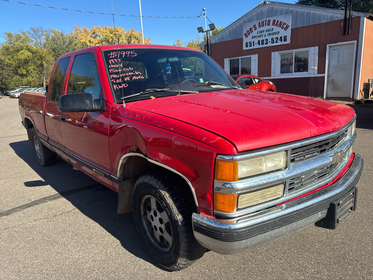 Chevrolet C/K 1500 Ext Cab 141.5" WB 1995 Chevrolet C/K 1500 Ext Cab 141.5" WB 1995
