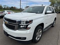 2015 Chevrolet Tahoe 