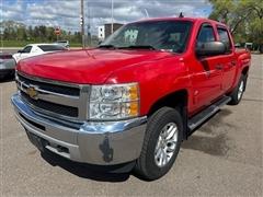2013 Chevrolet Silverado 1500 