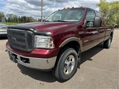 2005 Ford Super Duty F-350 SRW 