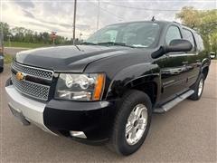 2013 Chevrolet Suburban 