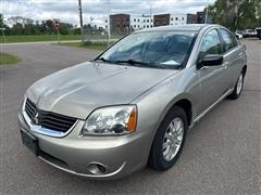 2008 Mitsubishi Galant 