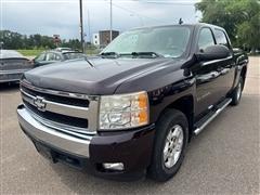 2008 Chevrolet Silverado 1500 