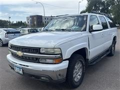 2006 Chevrolet Suburban 