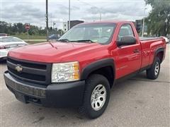 2008 Chevrolet Silverado 1500 