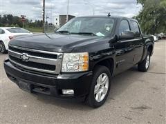 2008 Chevrolet Silverado 1500 