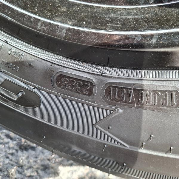 Heartland North Trail  2022