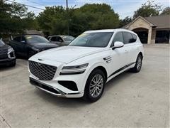 2026 Genesis GV80 