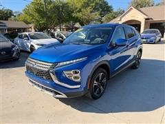 2026 Mitsubishi Eclipse Cross 