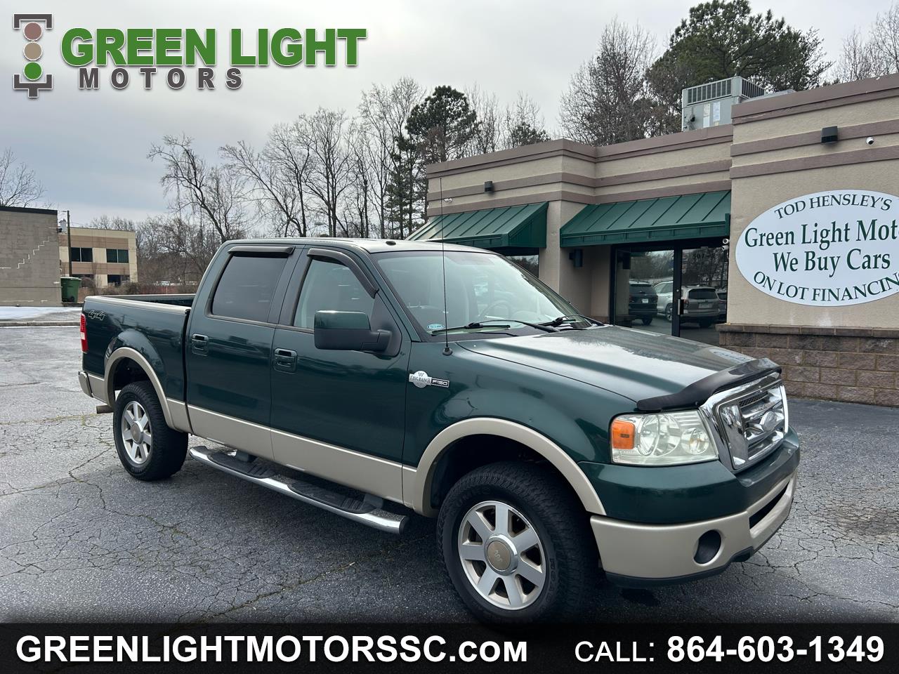 2008 Ford F-150 Supercab 139" King Ranch 4WD