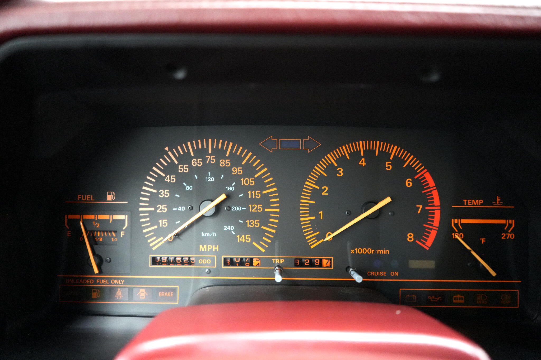1984 Datsun 300ZX 40