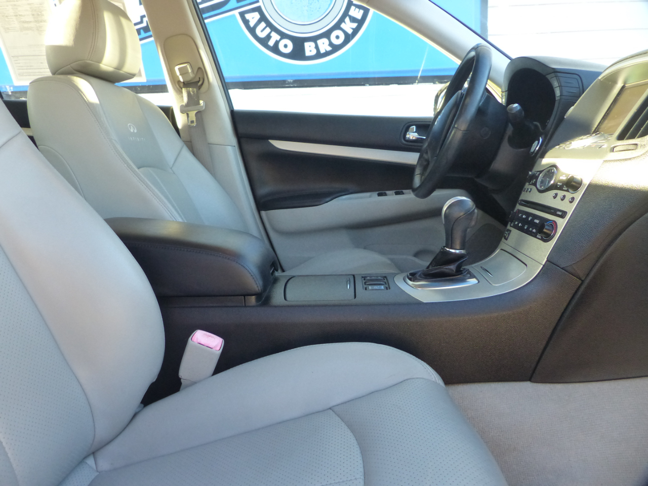 Infiniti G35 Base 2008