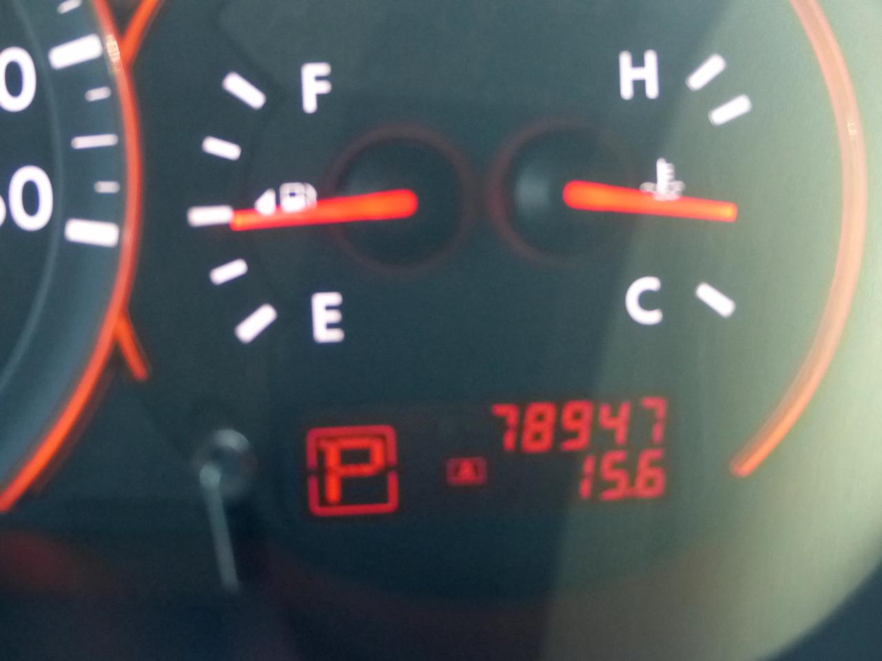 Nissan Altima 2.5 S 2008