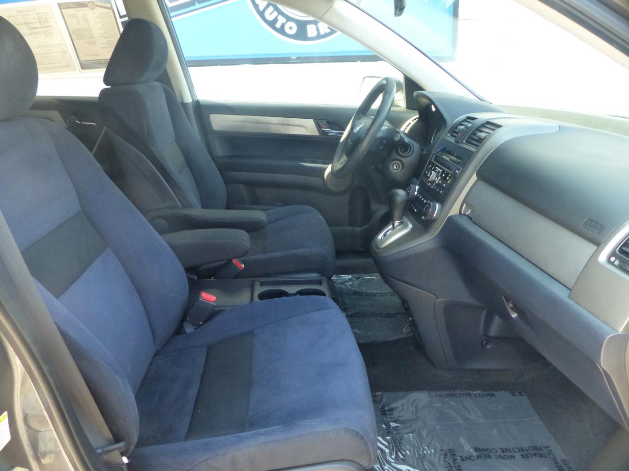Honda CR-V EX 2WD 5-Speed AT 2011