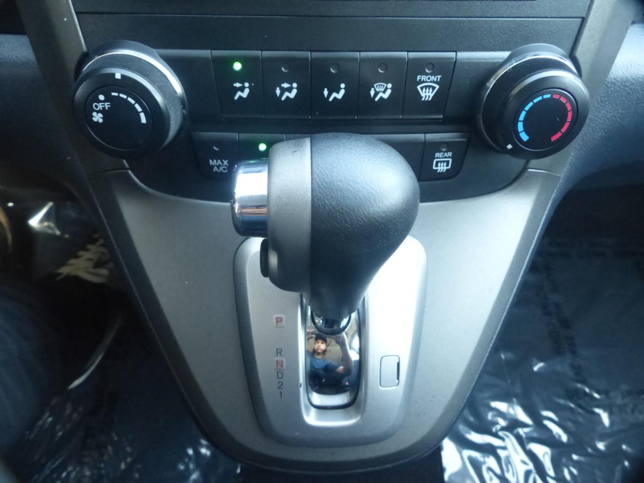 Honda CR-V EX 2WD 5-Speed AT 2011