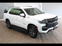 2023 Chevrolet Tahoe 