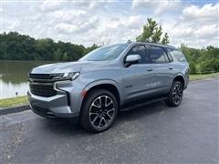 2022 Chevrolet Tahoe 