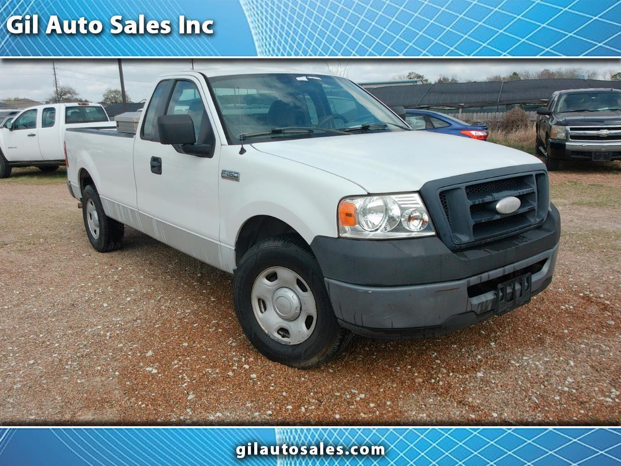 2008 Ford F-150 133" WB