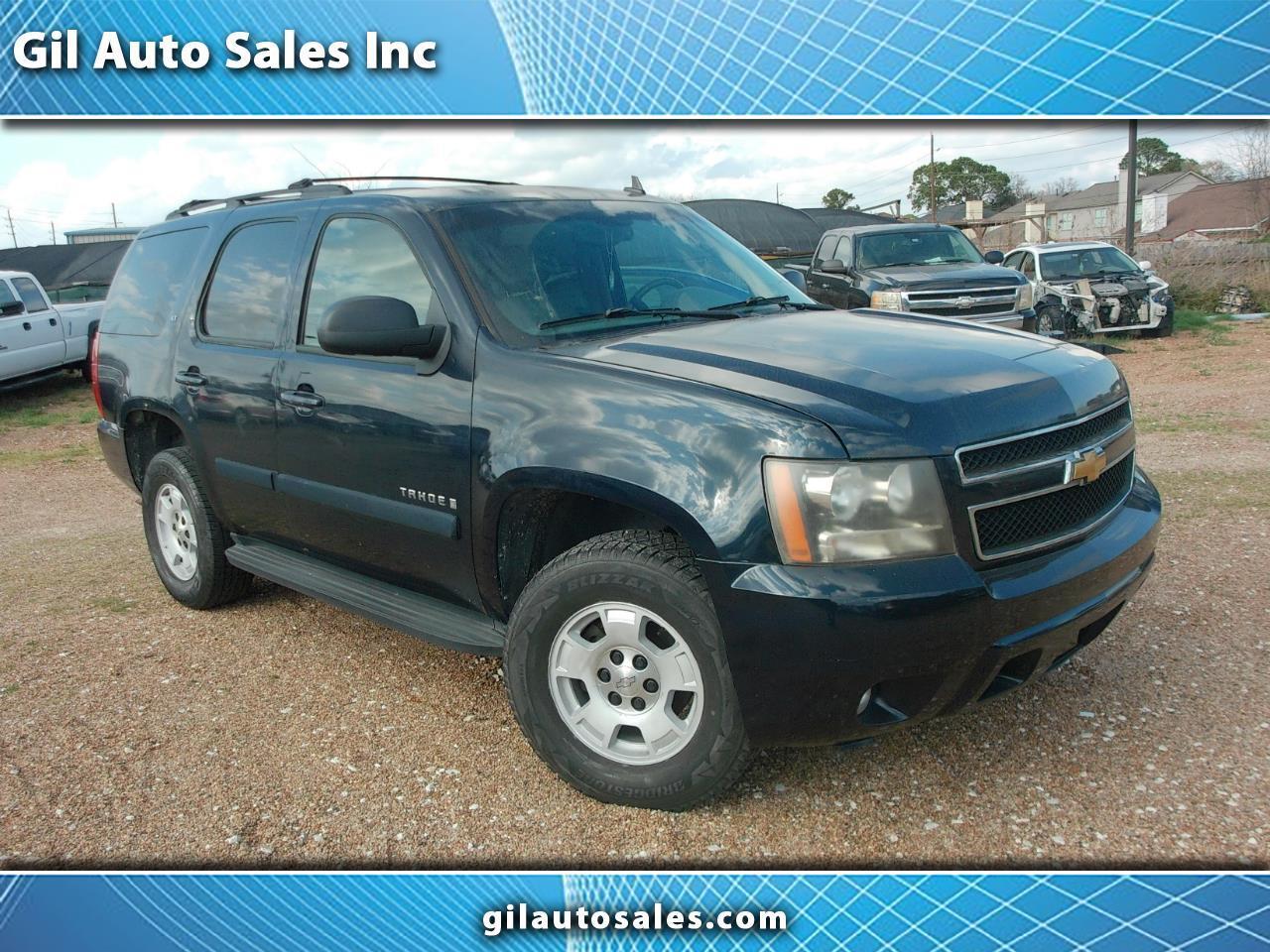 2008 Chevrolet Tahoe 1500