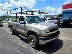 2001 Chevrolet Silverado 2500HD  2001 Chevrolet Silverado 2500HD