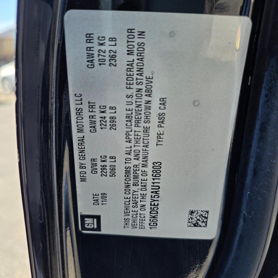 Cadillac DTS Luxury 2010