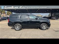 2020 Chevrolet Tahoe 
