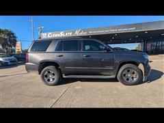 2016 Chevrolet Tahoe 