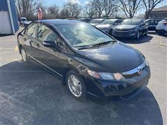2010 Honda Civic Hybrid 