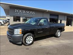2013 Chevrolet Silverado 1500 