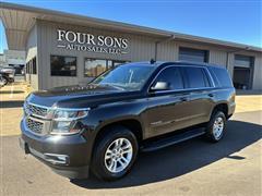 2018 Chevrolet Tahoe 