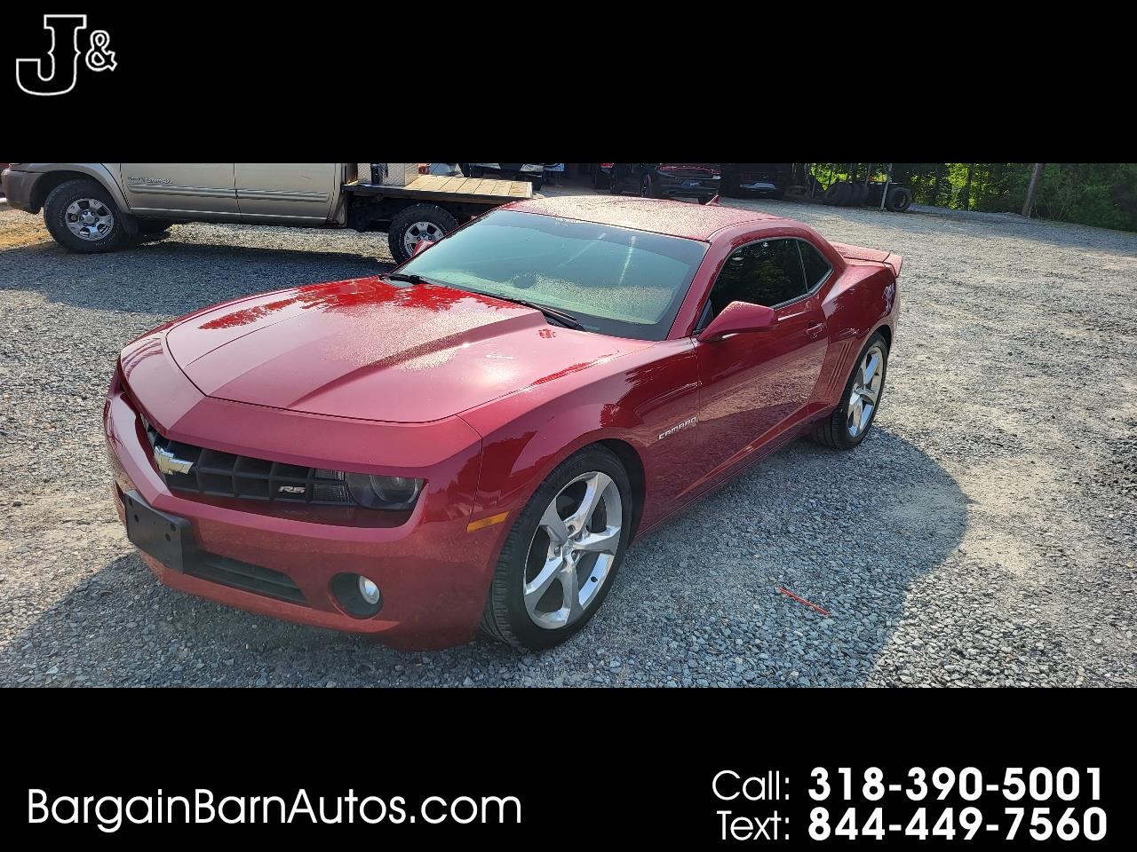 Used Cars & Trucks for Sale near Shreveport LA J & J's Bargain Barn Autos