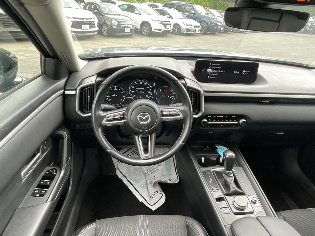 Mazda CX-50  2023