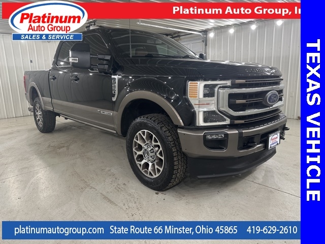 Ford Super Duty F-250 SRW  2020 Ford Super Duty F-250 SRW  2020