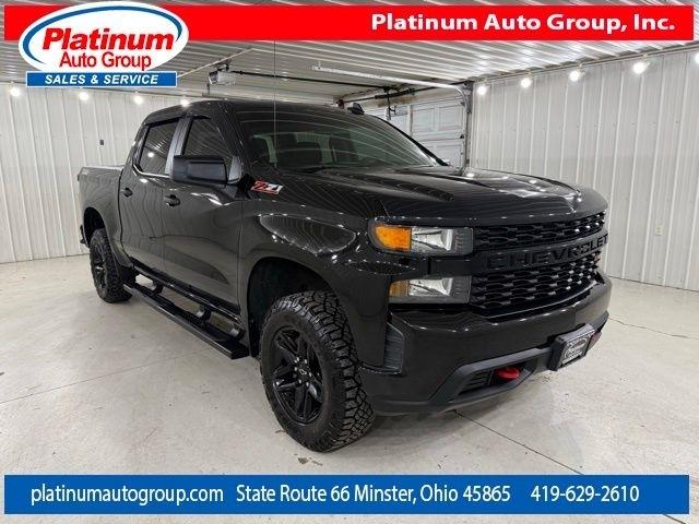 Chevrolet Silverado 1500  2020