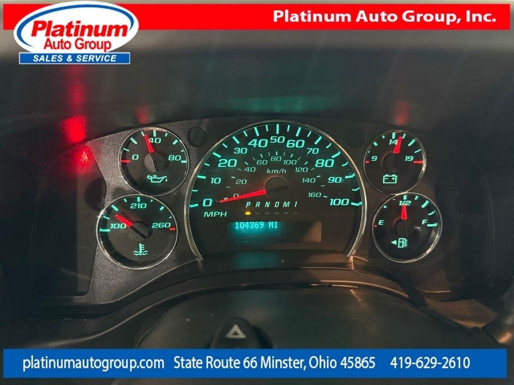 Chevrolet Express Cargo Van  2017