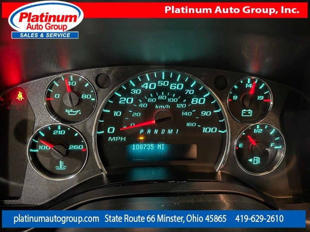 Chevrolet Express Cargo Van  2016