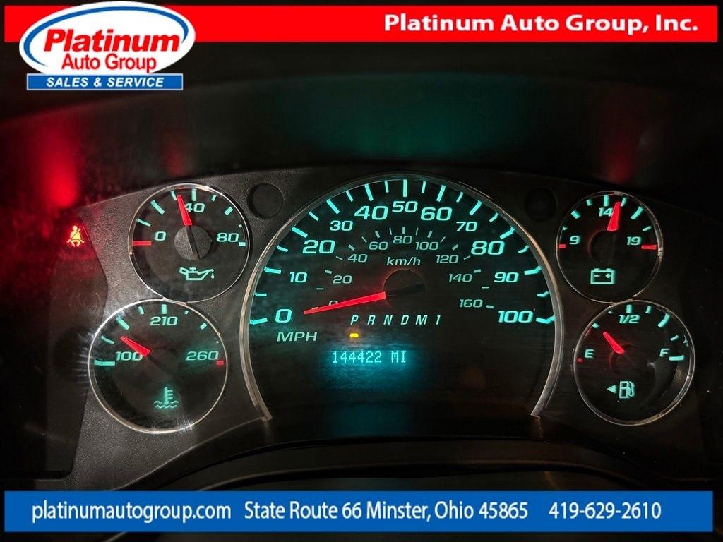 Chevrolet Express Cargo Van  2018