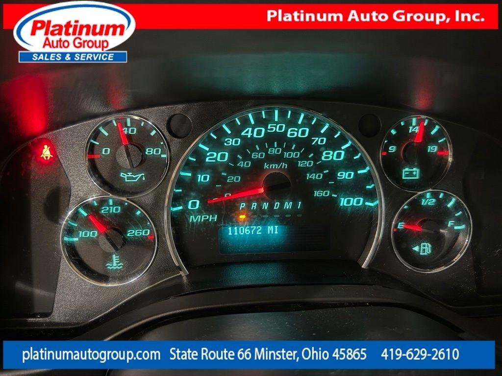 Chevrolet Express Cargo Van  2017