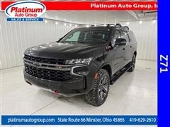 2021 Chevrolet Suburban 