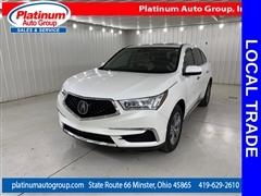 2020 Acura MDX 