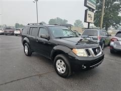 2012 Nissan Pathfinder 