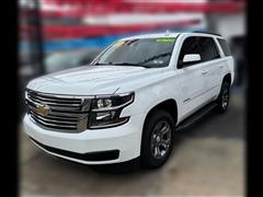 2020 Chevrolet Tahoe 