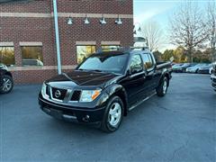 2007 Nissan Frontier 