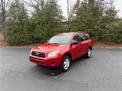 2008 Toyota RAV4 