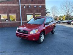 2008 Toyota RAV4 
