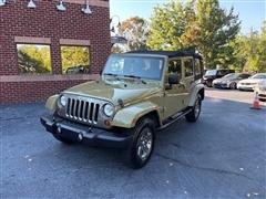 2013 Jeep Wrangler 